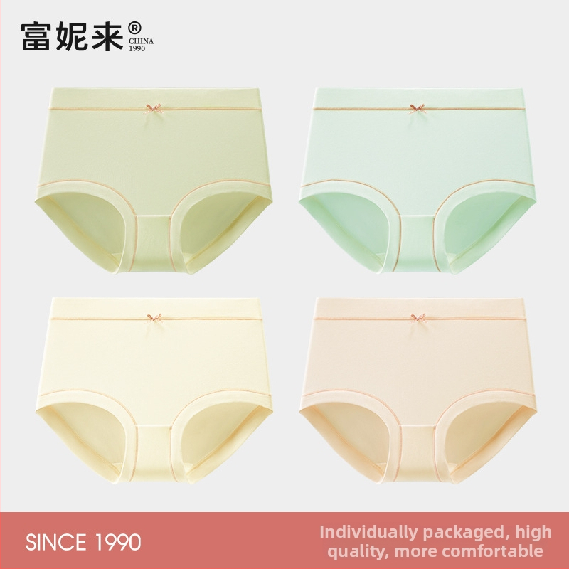 Lunilai Sieviešu kokvilnas apakšveļa ar kokvilnas starpzodu, antibakteriāla, vidējais jostas augstums, vienkrāsaina, 90-95% kokvilnas