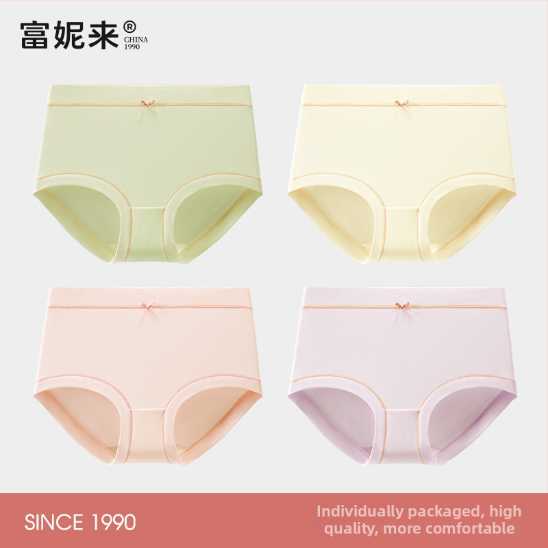 Lunilai Sieviešu kokvilnas apakšveļa ar kokvilnas starpzodu, antibakteriāla, vidējais jostas augstums, vienkrāsaina, 90-95% kokvilnas