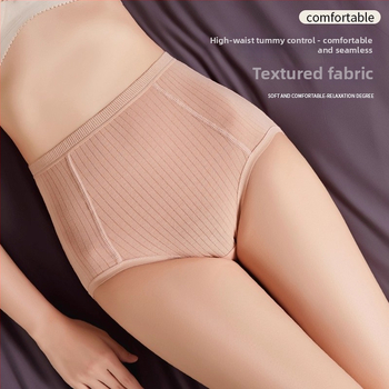 Apakšveļa sievietēm vecāka gadagājuma, augsta josta, elpojošs ribveida audums, kokvilnas oderde