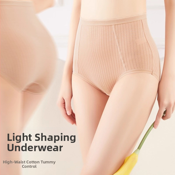 Apakšveļa sievietēm vecāka gadagājuma, augsta josta, elpojošs ribveida audums, kokvilnas oderde