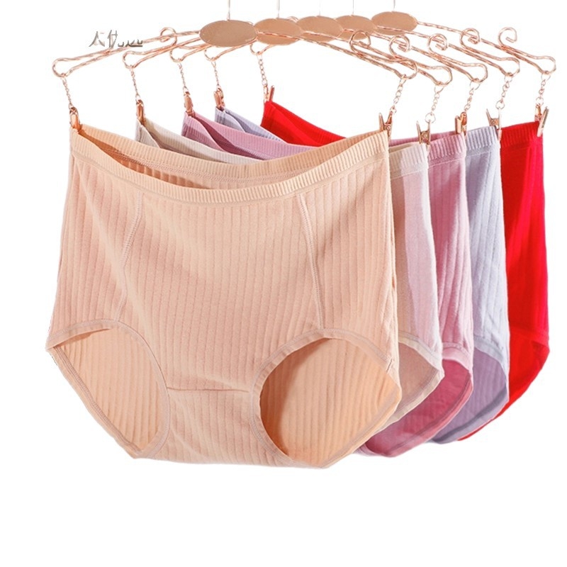 Apakšveļa sievietēm vecāka gadagājuma, augsta josta, elpojošs ribveida audums, kokvilnas oderde