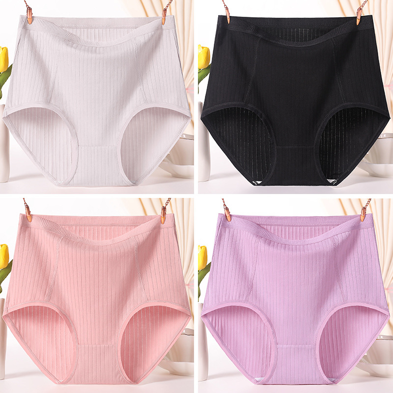 Apakšveļa sievietēm vecāka gadagājuma, augsta josta, elpojošs ribveida audums, kokvilnas oderde