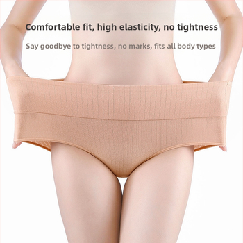 Sievietēm triālnie biksītes ar augstu vidukli no kokvilnas, vēdera atbalsts, antibakteriālas, bezšuvju, galvenais audums 95% kokvilna, starplika 100% kokvilna