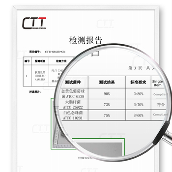 Sievietēm triālnie biksītes ar augstu vidukli no kokvilnas, vēdera atbalsts, antibakteriālas, bezšuvju, galvenais audums 95% kokvilna, starplika 100% kokvilna