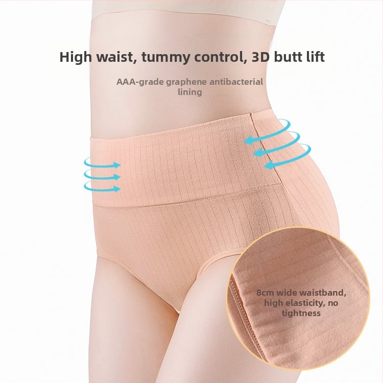 Sievietēm triālnie biksītes ar augstu vidukli no kokvilnas, vēdera atbalsts, antibakteriālas, bezšuvju, galvenais audums 95% kokvilna, starplika 100% kokvilna