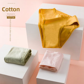 Sieviešu modalapakšveļa, bez redzamām līnijām, elpojoša, antibakteriāla, gurnu pacēlājs