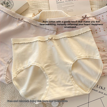 Sieviešu kokvilnas apakšveļa – vidējā jostas vieta, elpojošs adīts audums, garāks starpenes oderes, 100% kokvilnas oderes