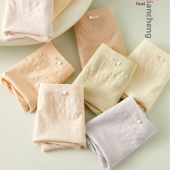 Sieviešu bezšuvju apakšbikses ar vidējo jostu – elpojošas, antibakteriālas; Jacquard audums no regenerētās celulozes; starplika no kokvilnas 90–95%