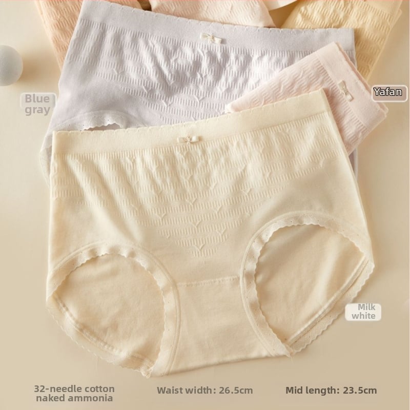 Sieviešu bezšuvju apakšbikses ar vidējo jostu – elpojošas, antibakteriālas; Jacquard audums no regenerētās celulozes; starplika no kokvilnas 90–95%