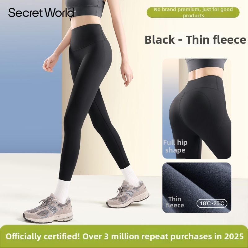 Secret World Shark Pants: γυναικείες ψηλόμεσες φόρμες γιόγκα με επένδυση φλίς, ενίσχυση κοιλιάς και ανύψωση γλουτών, chenille-spandex ανάμειξη, μεσαίου βάρους, κυκλοφορία φθινόπωρο 2025