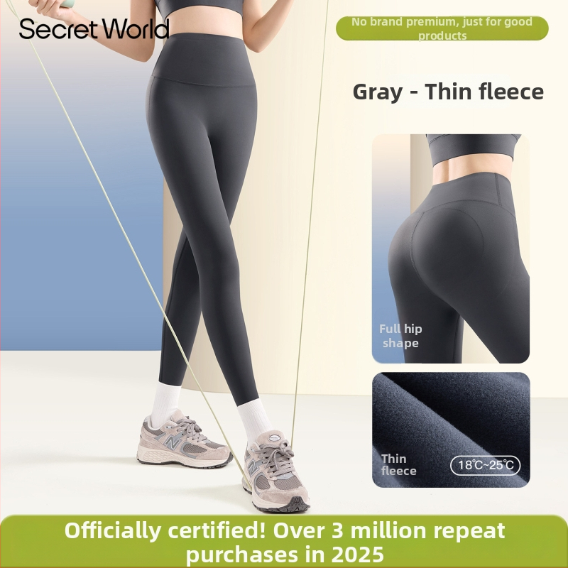 Secret World Shark Pants: γυναικείες ψηλόμεσες φόρμες γιόγκα με επένδυση φλίς, ενίσχυση κοιλιάς και ανύψωση γλουτών, chenille-spandex ανάμειξη, μεσαίου βάρους, κυκλοφορία φθινόπωρο 2025