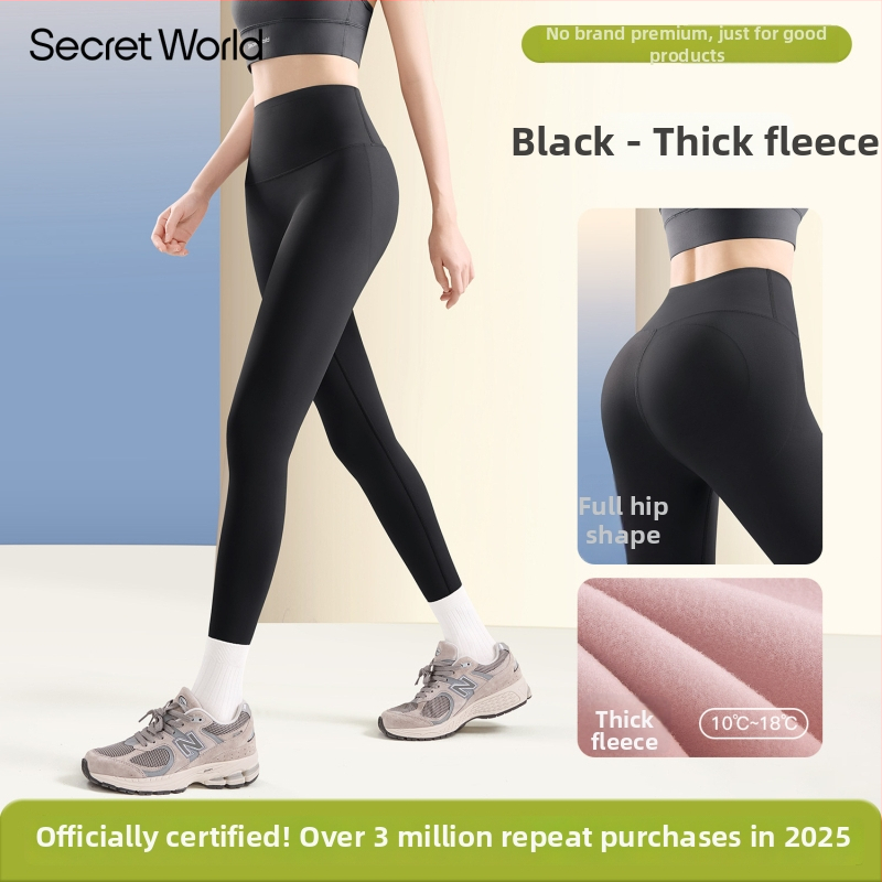 Secret World Shark Pants: γυναικείες ψηλόμεσες φόρμες γιόγκα με επένδυση φλίς, ενίσχυση κοιλιάς και ανύψωση γλουτών, chenille-spandex ανάμειξη, μεσαίου βάρους, κυκλοφορία φθινόπωρο 2025