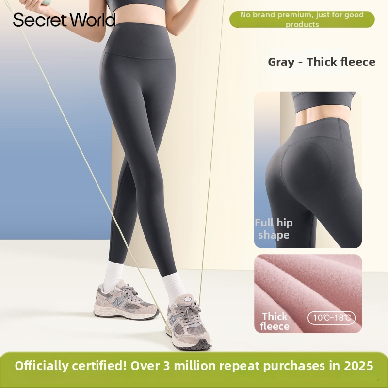 Secret World Shark Pants: γυναικείες ψηλόμεσες φόρμες γιόγκα με επένδυση φλίς, ενίσχυση κοιλιάς και ανύψωση γλουτών, chenille-spandex ανάμειξη, μεσαίου βάρους, κυκλοφορία φθινόπωρο 2025