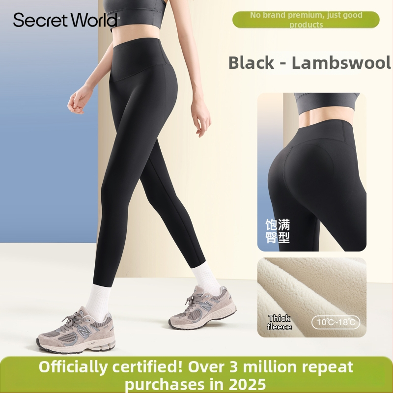 Secret World Shark Pants: γυναικείες ψηλόμεσες φόρμες γιόγκα με επένδυση φλίς, ενίσχυση κοιλιάς και ανύψωση γλουτών, chenille-spandex ανάμειξη, μεσαίου βάρους, κυκλοφορία φθινόπωρο 2025