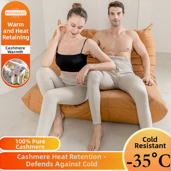 Bezšivne termoske legice s visokim strukom od kašmira, 100% kašmir, gusta tkanina 251-300 g/m², unisex