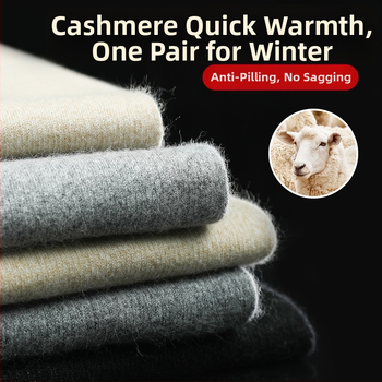 Bezšivne termoske legice s visokim strukom od kašmira, 100% kašmir, gusta tkanina 251-300 g/m², unisex