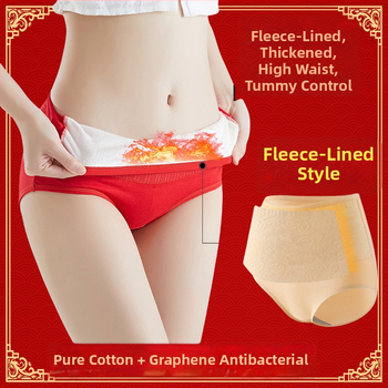 Sieviešu augsta josta kokvilnas apakšveļa, elpojoša, vēdera kontrole