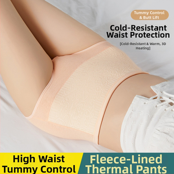 Sieviešu augsta josta kokvilnas apakšveļa, elpojoša, vēdera kontrole