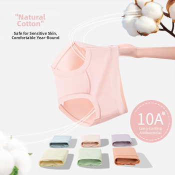 Sievietēm bezšuvju kokvilnas biksītes, vidukļa vidējais, elpojošas, antibakteriālas, 100% kokvilnas oderējums
