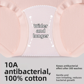 Sievietēm bezšuvju kokvilnas biksītes, vidukļa vidējais, elpojošas, antibakteriālas, 100% kokvilnas oderējums