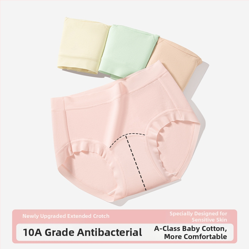 Sievietēm bezšuvju kokvilnas biksītes, vidukļa vidējais, elpojošas, antibakteriālas, 100% kokvilnas oderējums