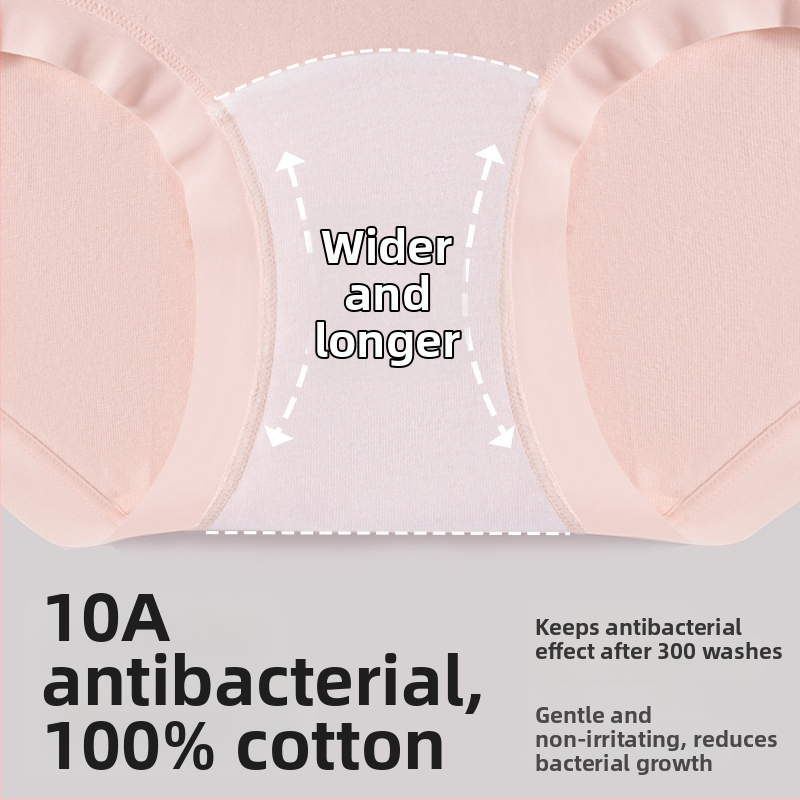 Sievietēm bezšuvju kokvilnas biksītes, vidukļa vidējais, elpojošas, antibakteriālas, 100% kokvilnas oderējums