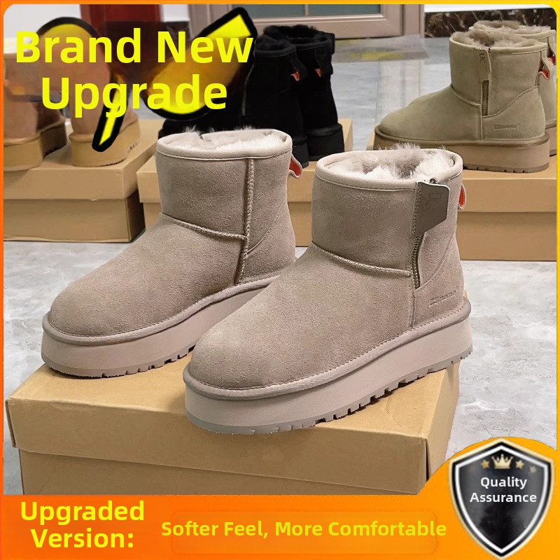 Moteriški žieminiai auliniai batai -40°C, viršus su įterptu kailiu, šoninis užtrauktukas, žemas kulkšnies aukštis, pūkuota įdaila