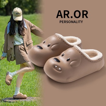 Домашни пантофи EVA с памучно вътрешно и EVA подметка, карикатура стил (Външен материал: EVA; Вътрешен материал: памук; Подметка: EVA; Форма на пръста: кръгла; Стил: карикатура)