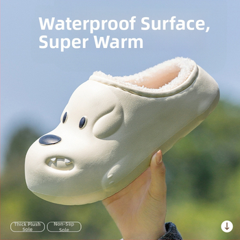Домашни пантофи EVA с памучно вътрешно и EVA подметка, карикатура стил (Външен материал: EVA; Вътрешен материал: памук; Подметка: EVA; Форма на пръста: кръгла; Стил: карикатура)