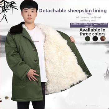 Militālais kažoks no aitas ādas un kokvilnas, silts vidēja garuma, iekšējā pildījumā vilnas kažoks, ziemas kalnu pārgājieniem, radiācijas aizsardzība, zēniem