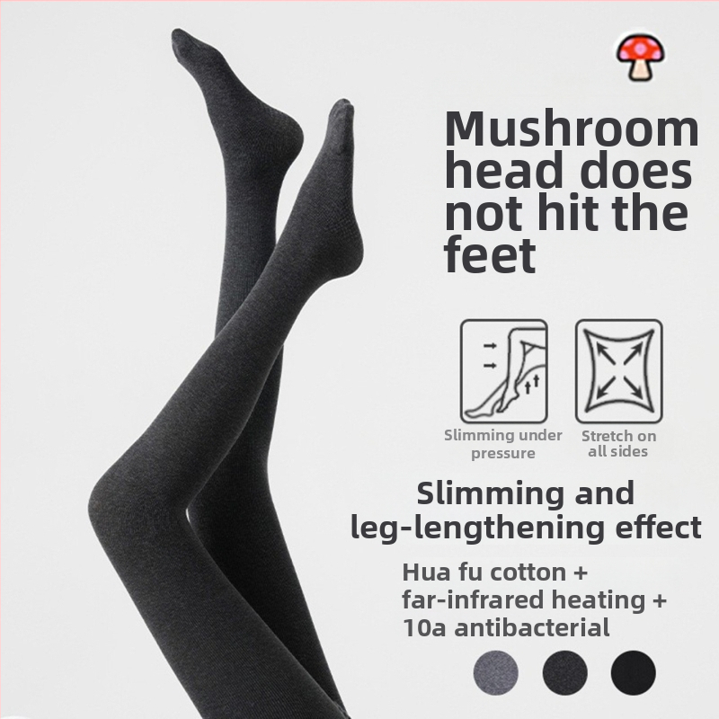 Ženske tajice od pamuka za bazu: podizanje stražnjice, oblikovanje tijela, grijanje, debeli materijal, jednobojne