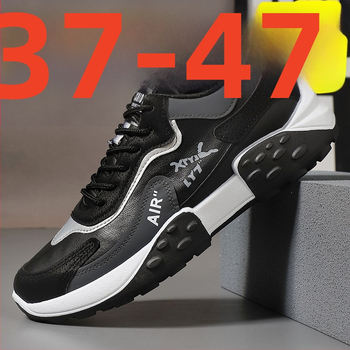 Vyriniai kasdieniai sportbačiai su blokų raštu, viršus iš sintetinės odos, EVA vidpadis, injekciniais forma padas, raišteliai