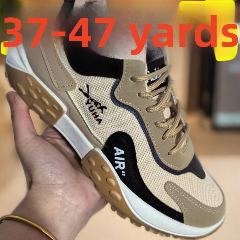 Vyriniai kasdieniai sportbačiai su blokų raštu, viršus iš sintetinės odos, EVA vidpadis, injekciniais forma padas, raišteliai