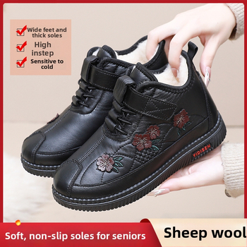 Moterys žieminiai sniego batai, su fliso pamušalu šilumai, atsparūs vandeniui, neslidus padas, Velcro užsegimas.