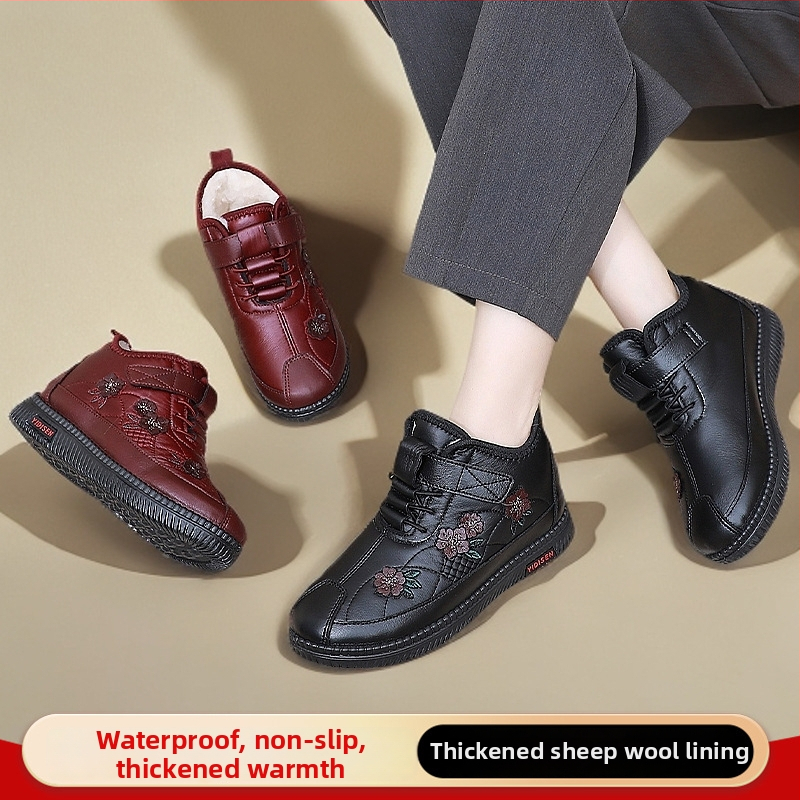 Ženské zimné topánky na sneh, s fleecovou podšívkou pre teplo, nepremokavé, protisklzová podrážka, zapínanie na suchý zips.