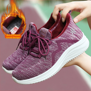 Sieviešu ziemas staigāšanas apavi, auduma augšdaļa, priekšējais šņorējums, apaļš purns, zemais papēdis 1–3 cm, neslīdoša zole