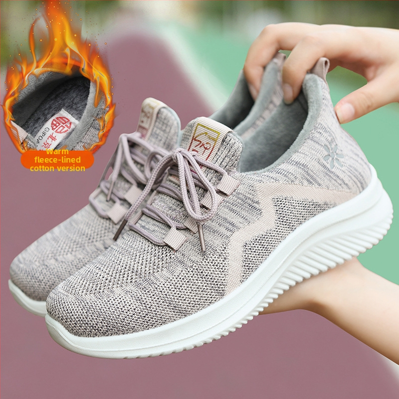 Sieviešu ziemas staigāšanas apavi, auduma augšdaļa, priekšējais šņorējums, apaļš purns, zemais papēdis 1–3 cm, neslīdoša zole