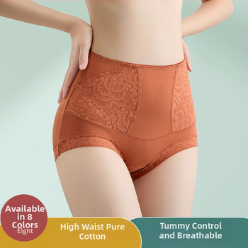 Sieviešu augsta vidukļa neilona biksītes ar vēdera kontroli un gūžu pacelšanu, kokvilnas oderējums starp intīmām zonām