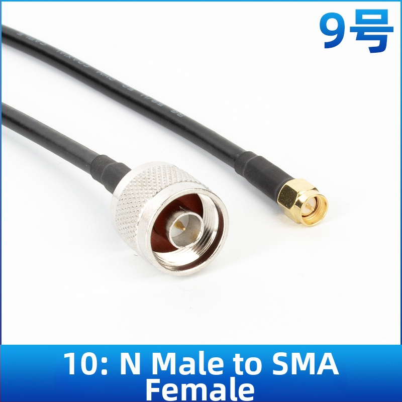 Antenas pagarinājuma līnija, modeļa 50-3, RF kabelis, apvalks: Cits, savienotāji: N/M/TNC/BNC/SMA, GPS/radio/mikrofona lietošanai