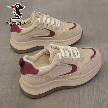 Sieviešu Slip-On kurpes, bieza zole, pretslīdēšana, fleece odere, vieglas