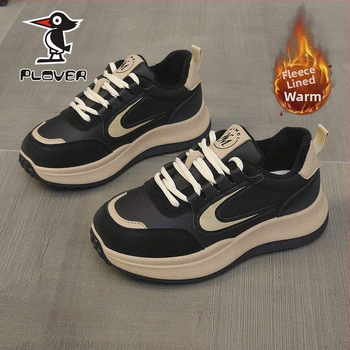 Sieviešu Slip-On kurpes, bieza zole, pretslīdēšana, fleece odere, vieglas