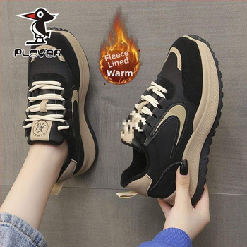 Sieviešu Slip-On kurpes, bieza zole, pretslīdēšana, fleece odere, vieglas