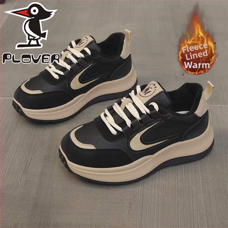 Sieviešu Slip-On kurpes, bieza zole, pretslīdēšana, fleece odere, vieglas