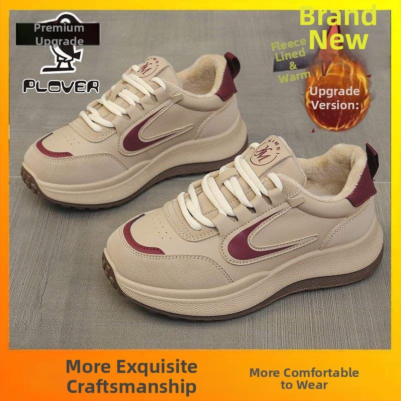 Sieviešu Slip-On kurpes, bieza zole, pretslīdēšana, fleece odere, vieglas