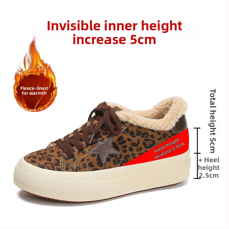 Ženske casual tenisice od nubuk kože, skriveno povećanje visine 5 cm, leopard uzorak, fleece podstava, vezanje čipkama
