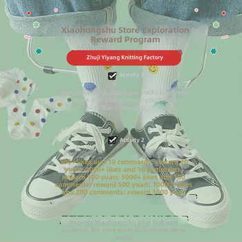 5D šilko kojinės moterims - ultra plonos, permatnios, formuojančios kūną, vienpusė kirkšnies sritis, nailonas