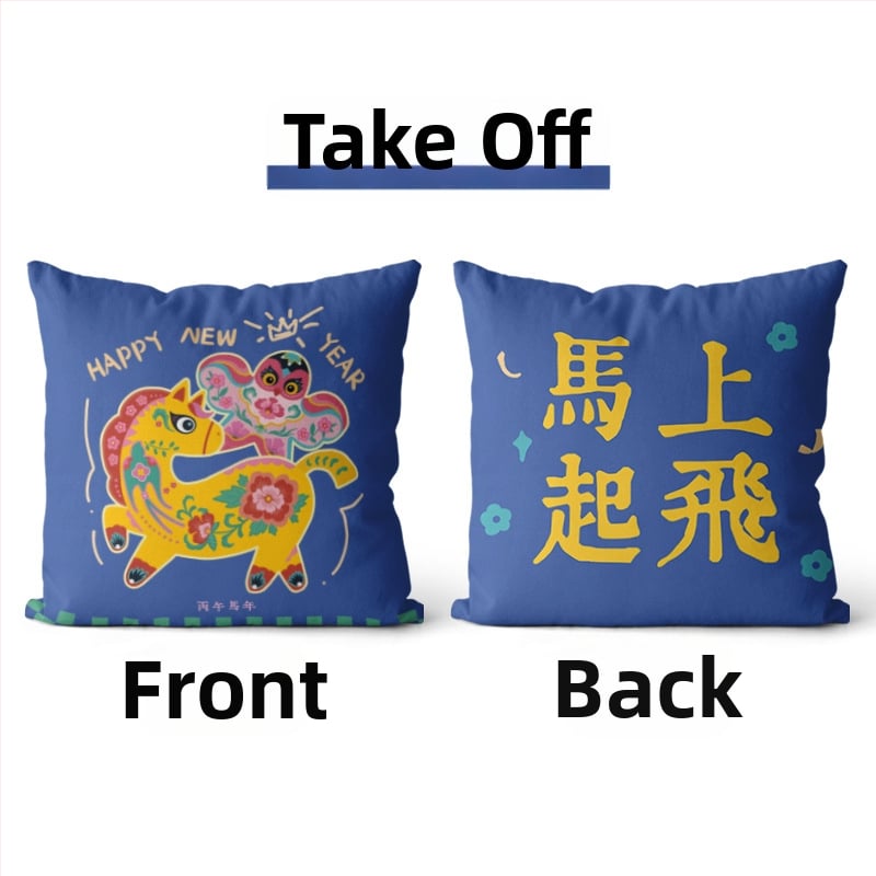 Αστείο μαξιλάρι με πυρήνα PP βαμβάκι, κάλυμμα από βρεφικό φλίς με ψηφιακή εκτύπωση για καναπέ