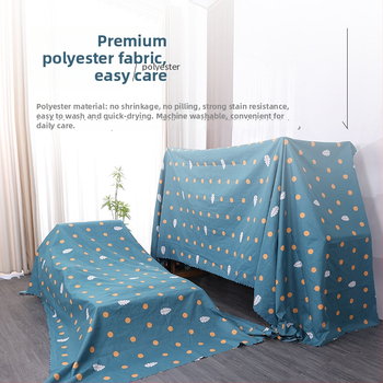 Прахозащитна покривка за мебели – плат, прост и модерен стил; марка Si nian Home Furnishing, подходяща за хол, спалня и търговски пространства