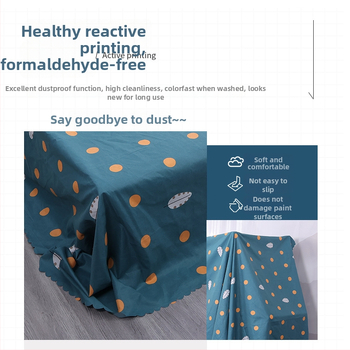 Прахозащитна покривка за мебели – плат, прост и модерен стил; марка Si nian Home Furnishing, подходяща за хол, спалня и търговски пространства