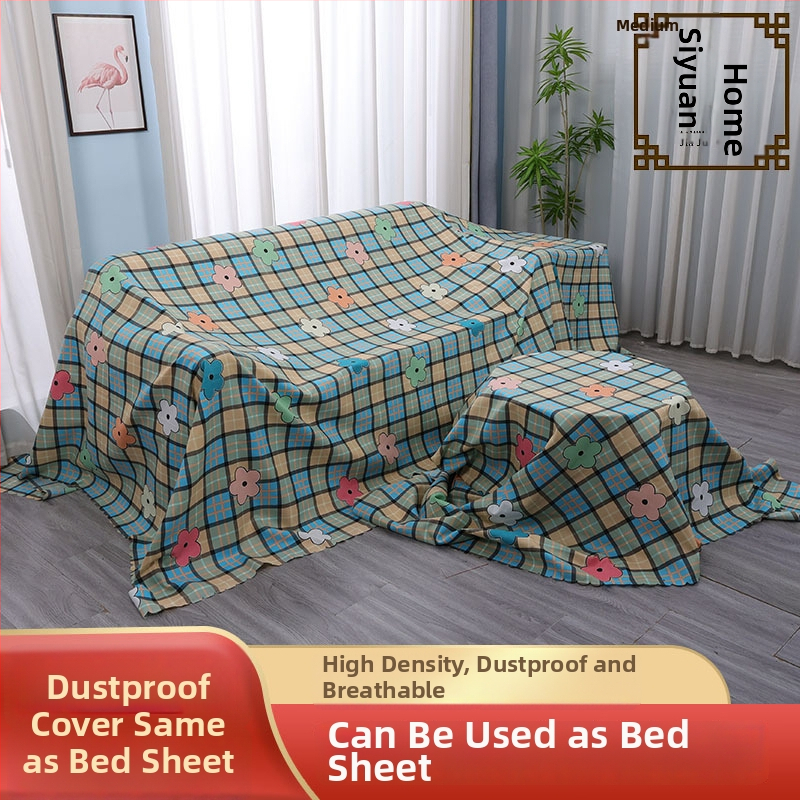 Прахозащитна покривка за мебели – плат, прост и модерен стил; марка Si nian Home Furnishing, подходяща за хол, спалня и търговски пространства